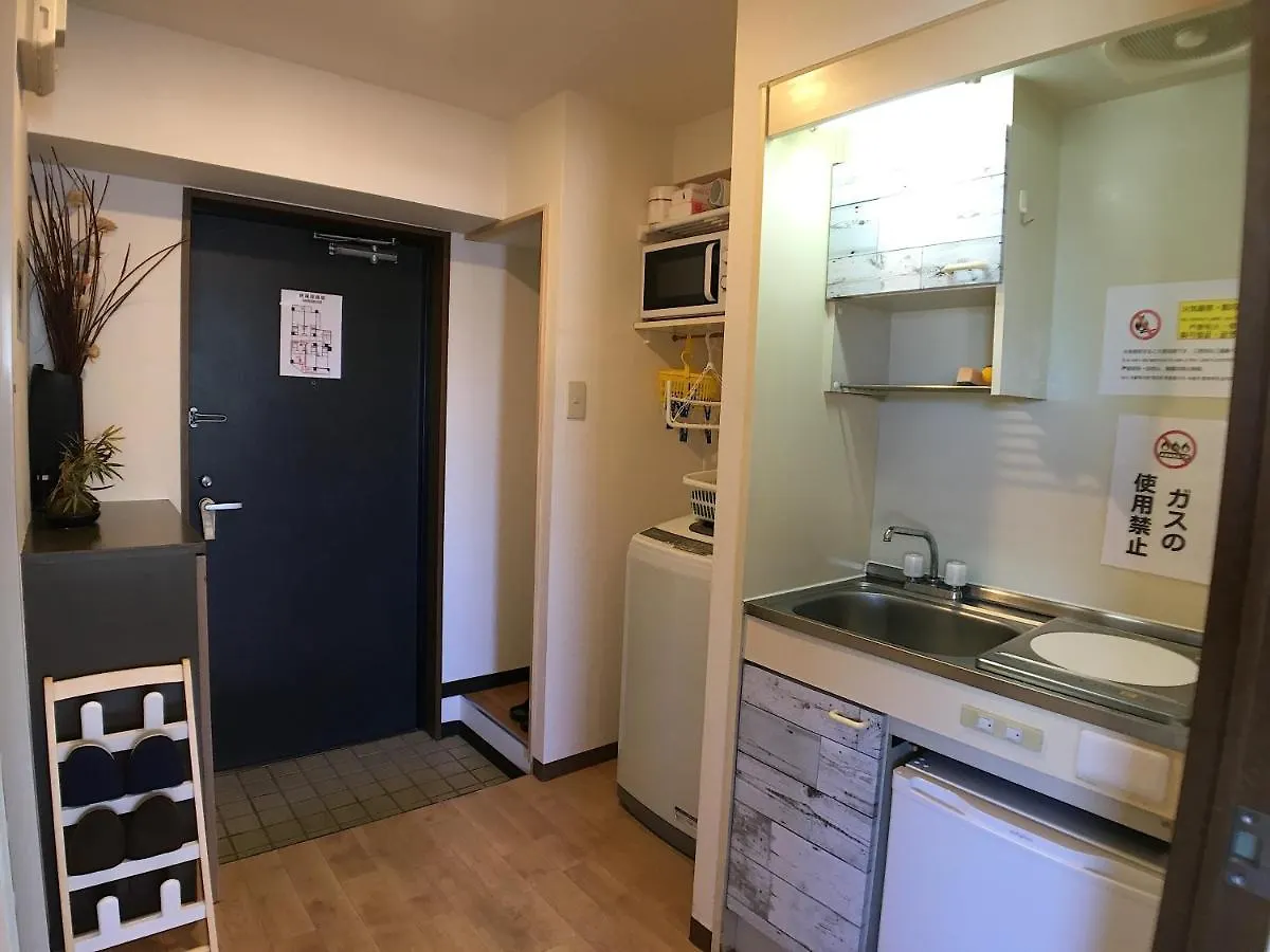 Coco Fukuoka Chiyo Apartment